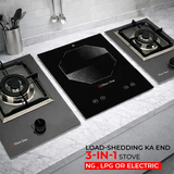 Glam Gas All-in-One Stove 3-in-1 | NG + LPG + Electric Cooking Solution