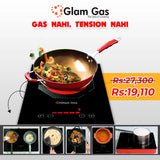 Glam Gas Hot Glow-B120 Infrared Ceramic Cooker Hot Plate Choolah – Compact and Energy-Efficient Single Burner for Modern Kitchens