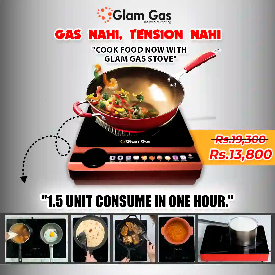 Infrared Ceramic Cooker HOT GLOW-12  Energy-Saving Electric Stove