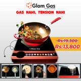 Glow 12 Royal Maroon electric stove best for kitchen 