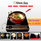 Infrared Ceramic Cooker HOT GLOW-12  Energy-Saving Electric Stove